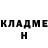 МДМА кристаллы Niki_ RM