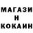 Канабис OG Kush polINOCka