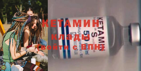 apvp Волоколамск