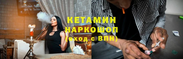 MDMA Premium VHQ Верея