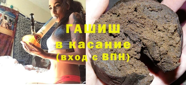 ECSTASY Володарск