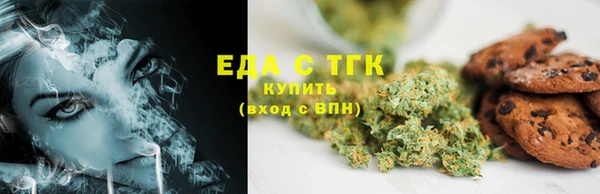apvp Волоколамск