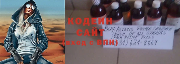 соль курить ск Верхнеуральск