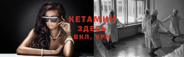 а пвп мука Верхний Тагил