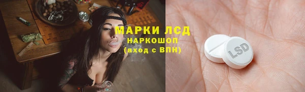 соль курить ск Верхнеуральск