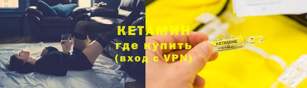 а пвп мука Верхний Тагил
