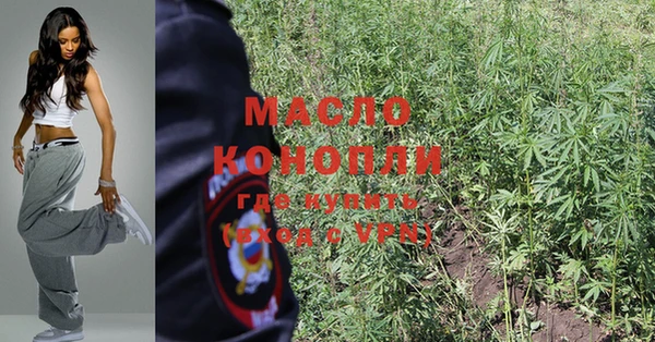 MDMA Premium VHQ Верея