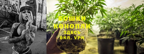 соль курить ск Верхнеуральск