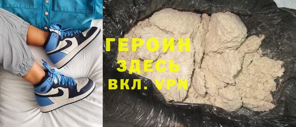 а пвп мука Верхний Тагил