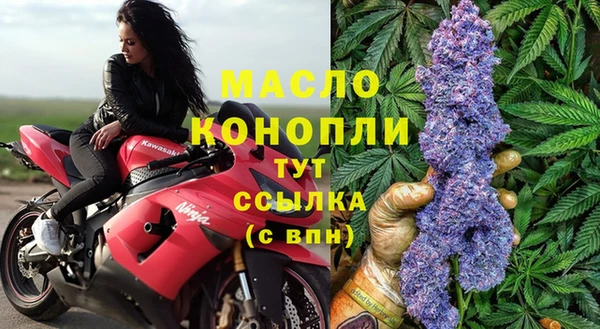 apvp Волоколамск
