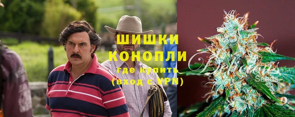 а пвп мука Верхний Тагил