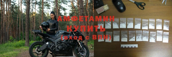 соль курить ск Верхнеуральск
