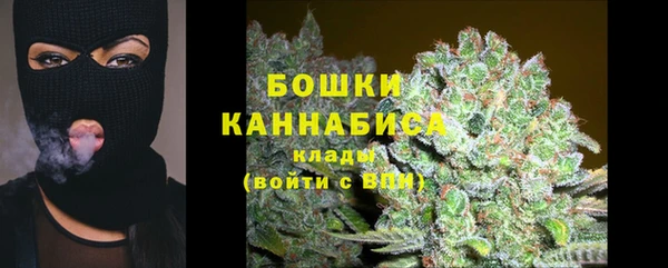 ECSTASY Володарск