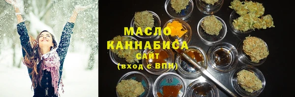ECSTASY Володарск