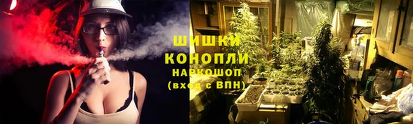 apvp Волоколамск