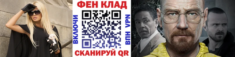 Первитин винт  наркотики  Карабаш 