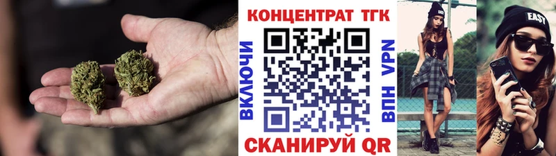 купить  цена  Карабаш  Дистиллят ТГК жижа 